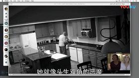 暗网有多可怕？你可以看看电影就知道了！