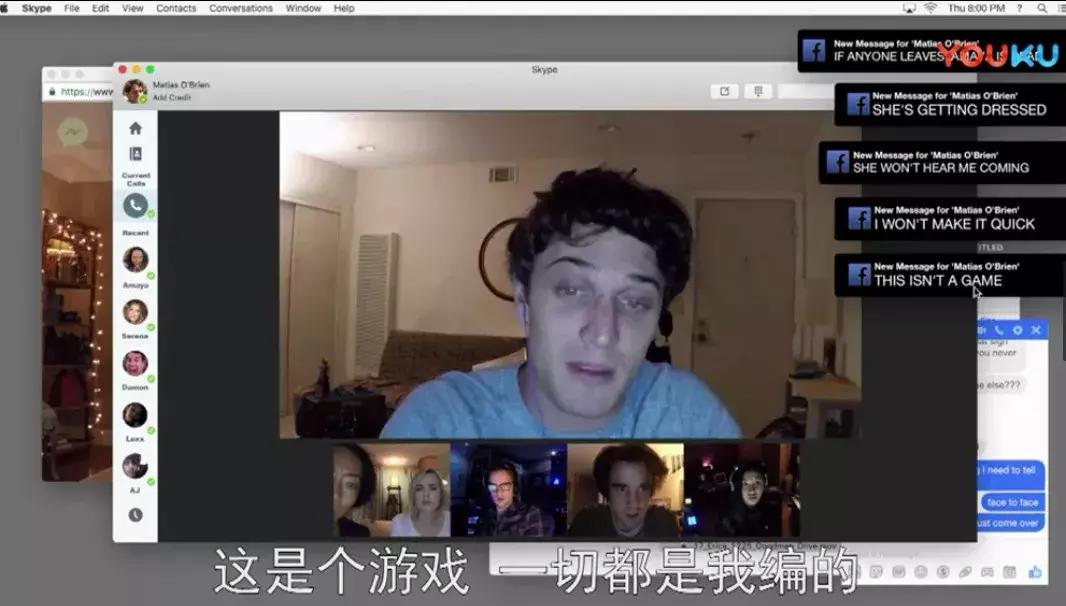 好于96%的恐怖片，看完想把电脑给砸了！