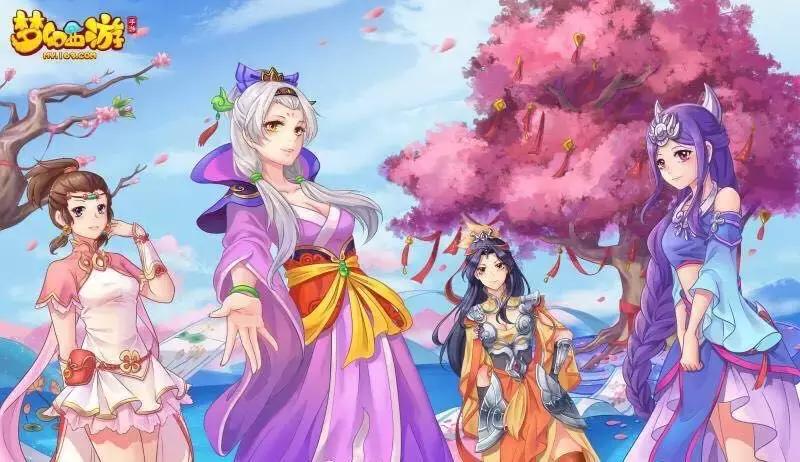 梦幻西游女儿村好玩吗,梦幻西游花果山可以转女儿村吗