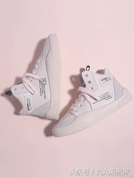 淘宝店推荐鞋子运动鞋,淘宝推荐运动鞋舒适