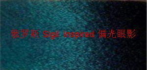 欧美段式眼影推荐,平价好用开价的眼影