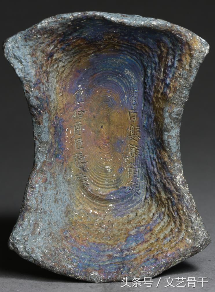 明代湘省银锭50两,古币源兴银锭十两价格