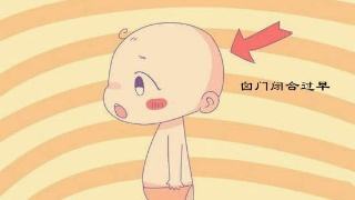 这些没搞懂,补再多钙铁锌也是白花钱,坑娃!