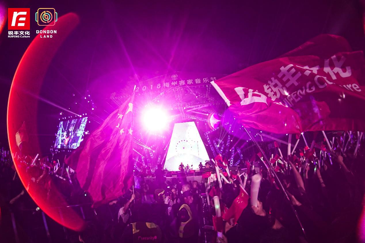 这个音乐节不简单记2018梅州客家（HAKKA）音乐节