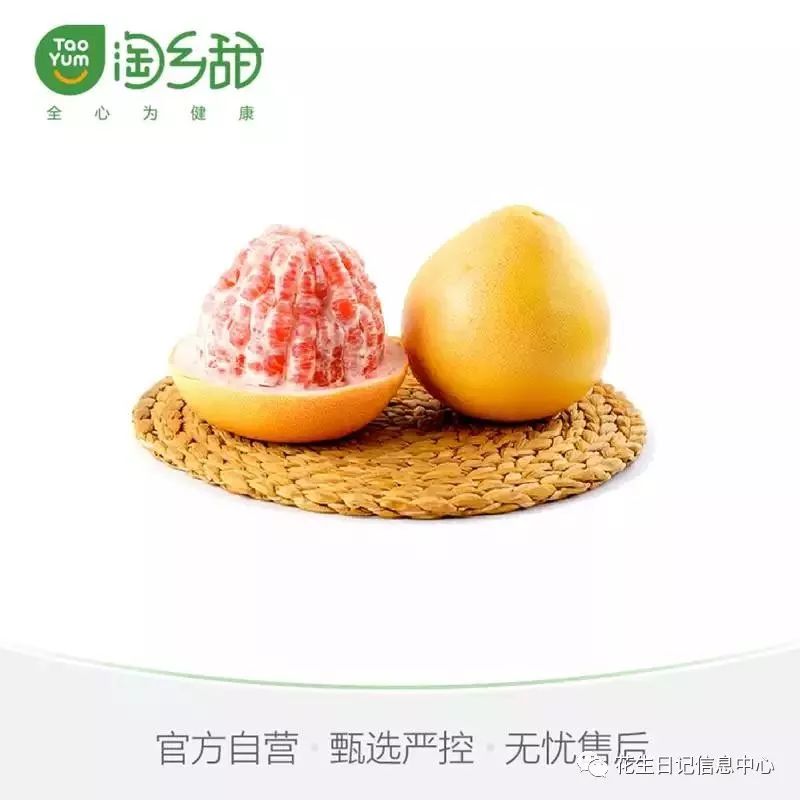 10点抢惠民优惠券,聚划算0点抢购半价攻略