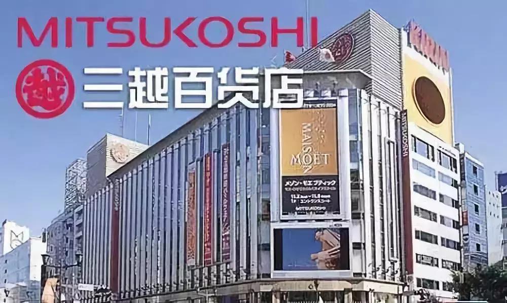 日本旅游必买清单大全,走遍日本1知识点集锦