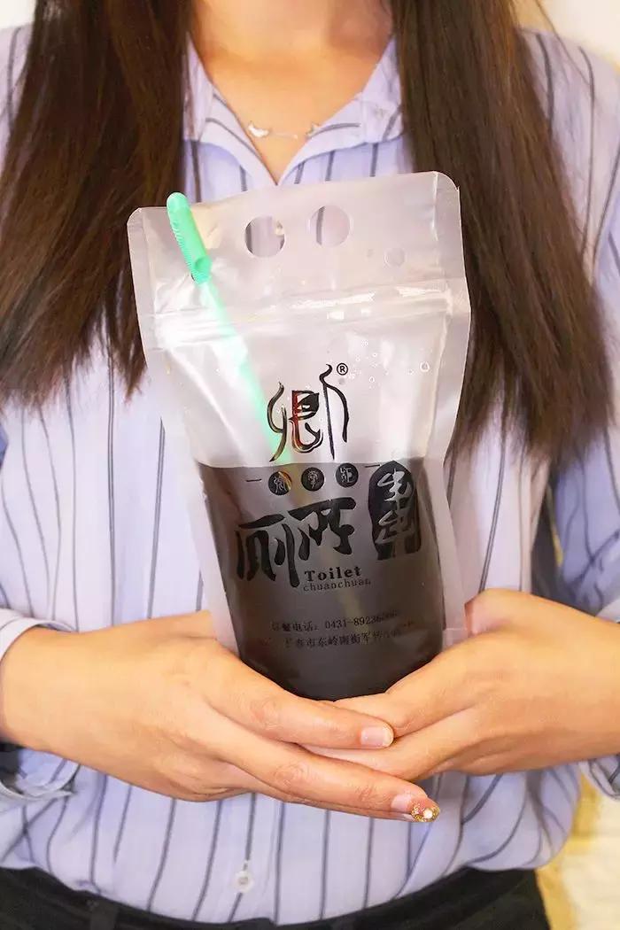 藏在居民楼的串店,藏在居民楼的串串