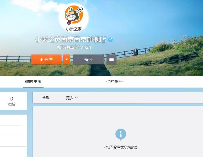 小米之家门店现状,小米旗舰店实体店和小米之家