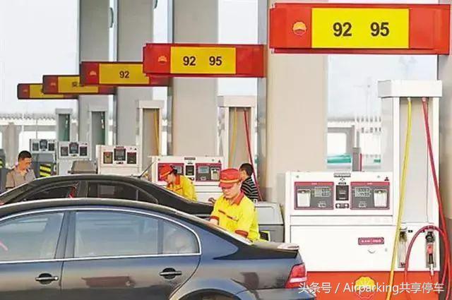 油价将下调加满一箱油能省多少,国内油价暴涨咋不减税