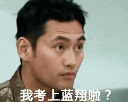 关于军礼的文案,文案守则30条