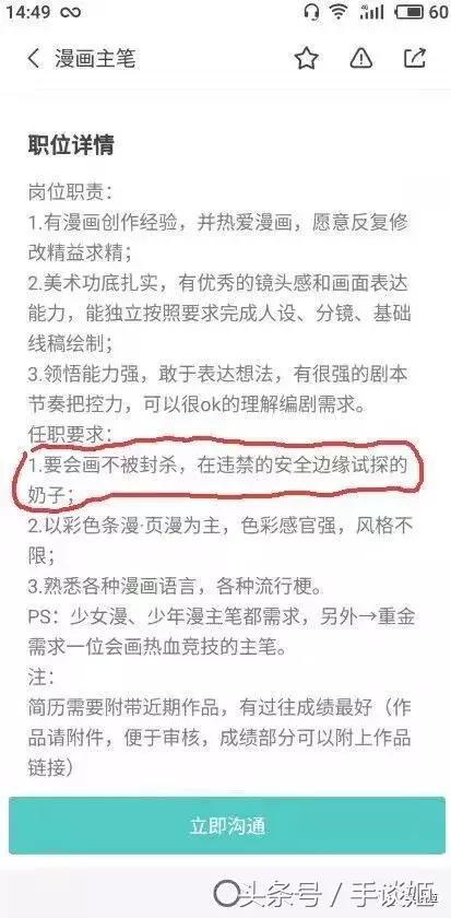值得入坑的高自由度游戏,比较有意思的高自由度游戏