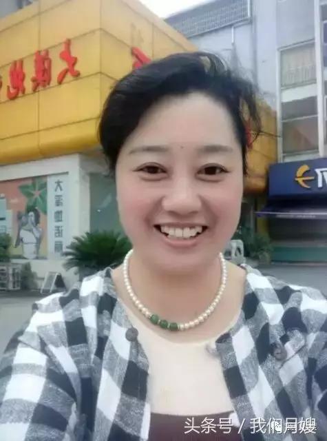 郑州月嫂排行榜,中国十大高端月嫂品牌