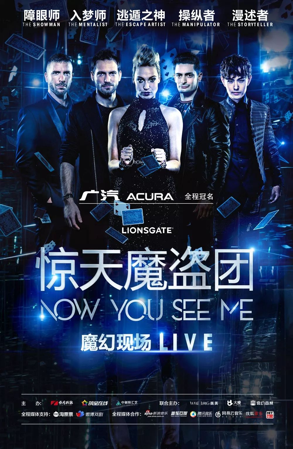 看似失误其实惊人的魔术,你知道的不可思议的魔术