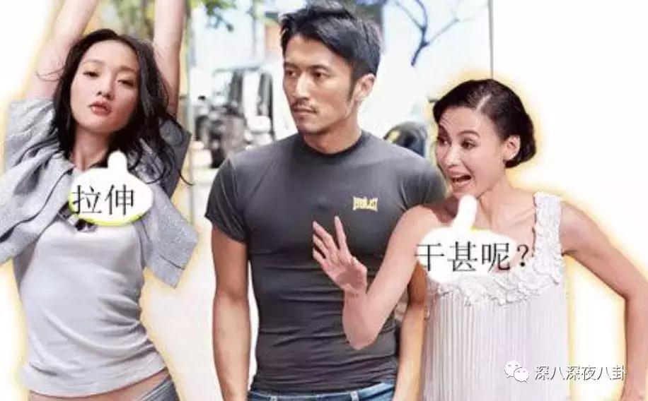 鍐峰喎vs鍢夊畞,鍐峰喎鍜岃皝鏄痗p