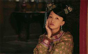 鍐峰喎vs鍢夊畞,鍐峰喎鍜岃皝鏄痗p