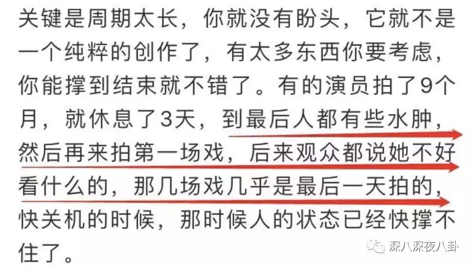 鍐峰喎vs鍢夊畞,鍐峰喎鍜岃皝鏄痗p