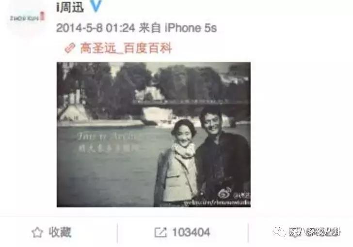 鍐峰喎vs鍢夊畞,鍐峰喎鍜岃皝鏄痗p