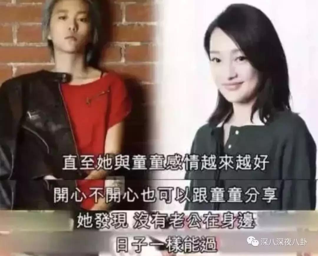 鍐峰喎vs鍢夊畞,鍐峰喎鍜岃皝鏄痗p