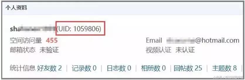 狮城论坛微信怎么登录,狮城论坛微信小程序
