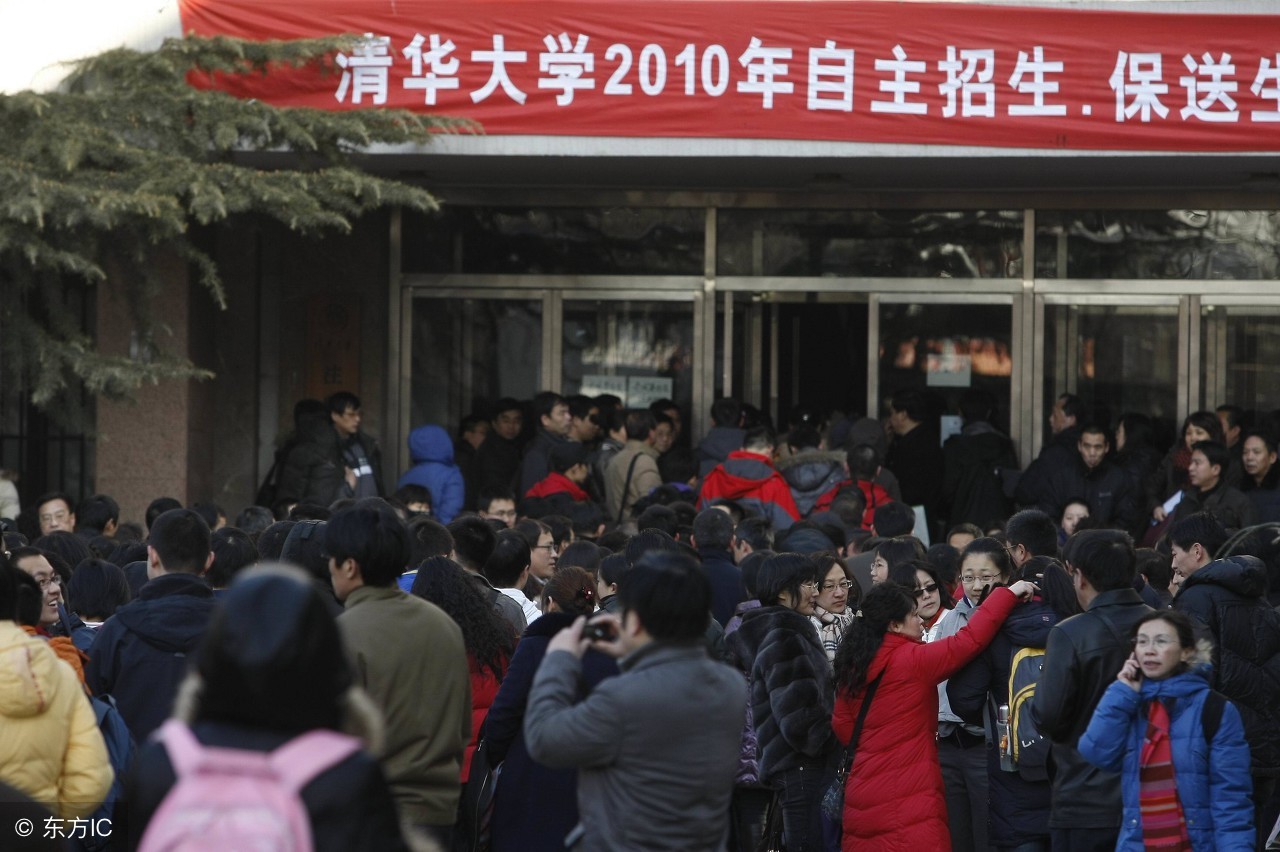 怎么才可以报自主招生,怎样具备自主招生的条件