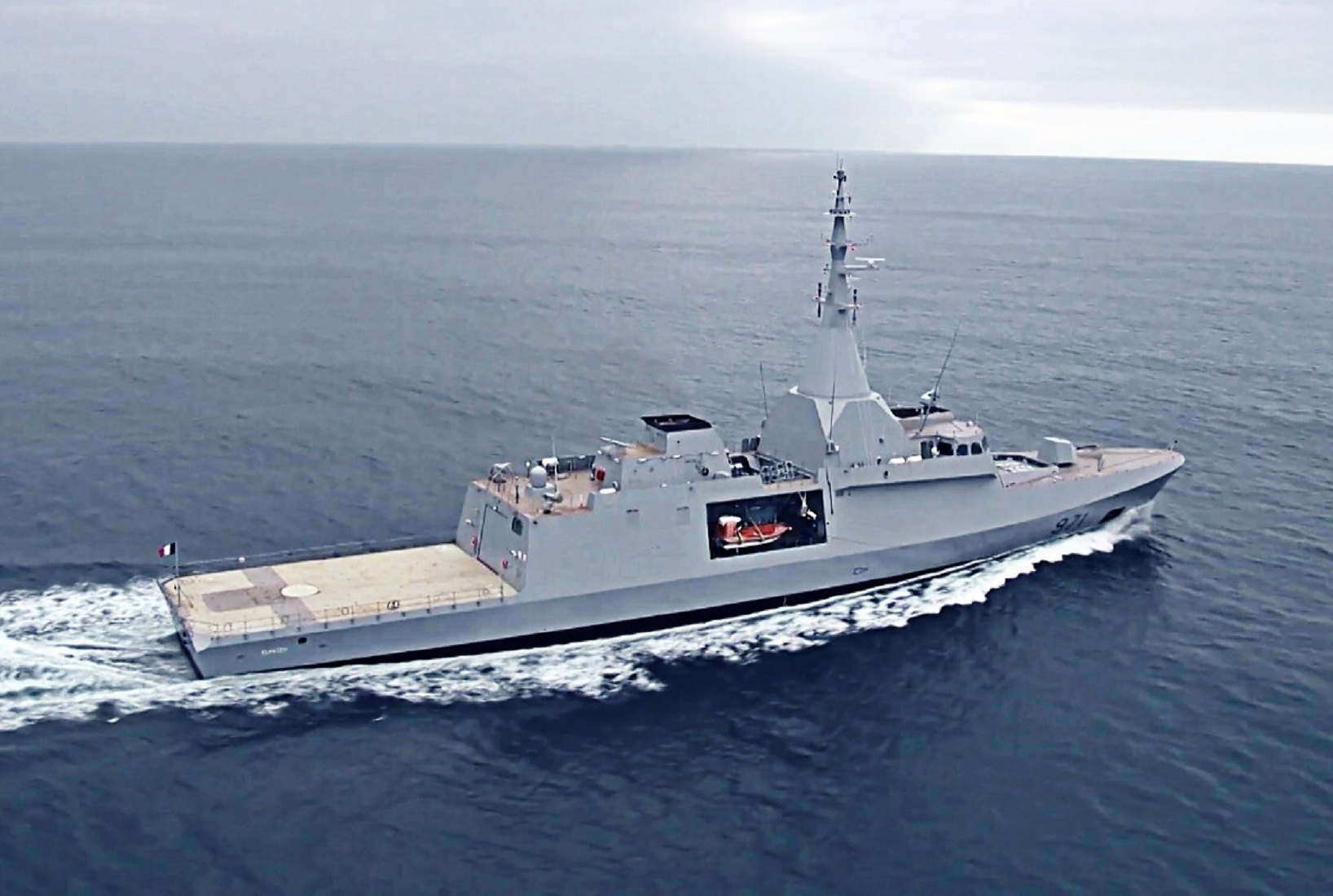 埃及新型军舰,埃及未来概念护卫舰