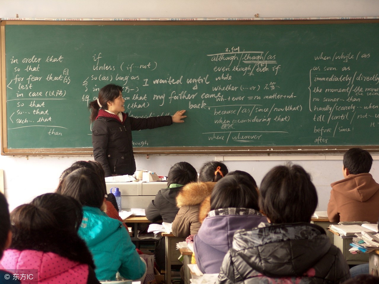 七年级上册英语grammarfocus,满满的干货快速学习