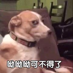 十大公认好用的磨皮粉底液排名,最近超火的粉底液自带磨皮效果