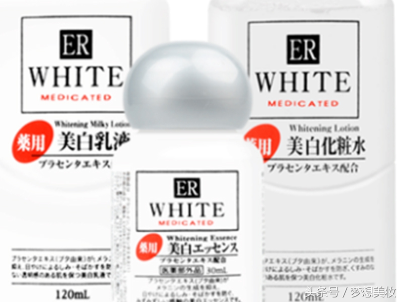 学生党用的水乳美白平价,水乳学生党平价控油祛痘