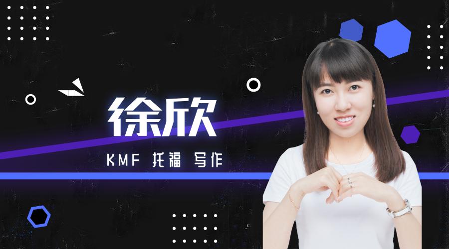 托福考试准备技巧和方法,托福常识之新托福考试内容