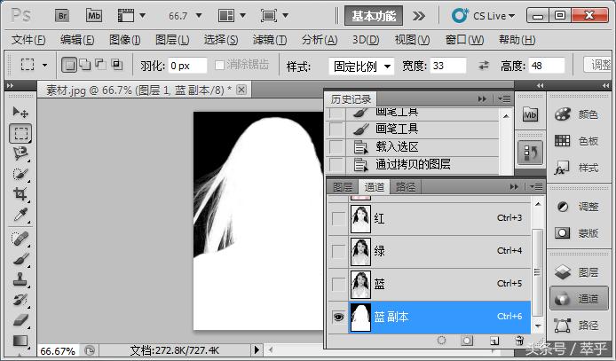 photoshopcs6怎样排版一寸证件照,photoshop制作1寸证件照