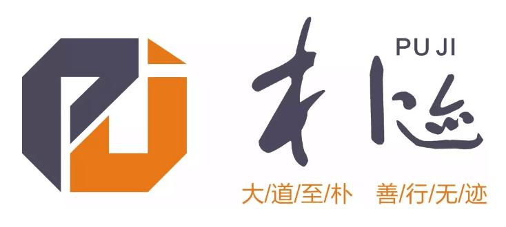 商业运营计划书,平台商业计划书