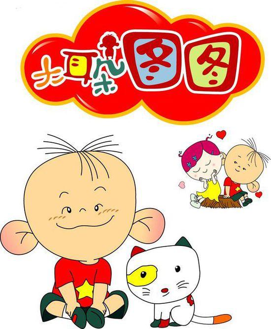 经典搞笑动画片寻找童年回忆 (80后的童年回忆日本动画片)