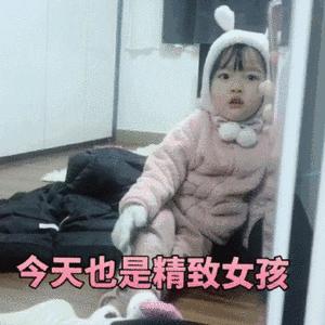 给孩子选鞋的几个误区,儿童鞋要穿大一码还是刚刚好