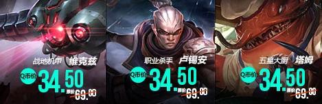 lol新版致命节奏卢锡安,lol新版本强势英雄卢锡安