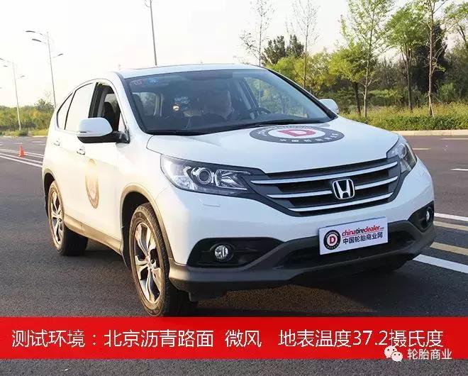 御乘suv是最静音的胎吗,御乘suv轮胎质量怎么样