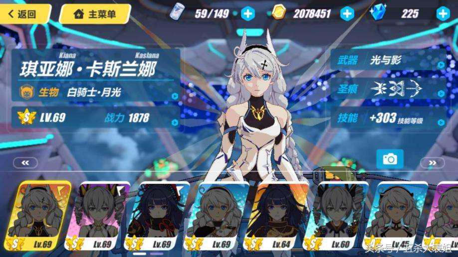 崩坏三崩坏二崩坏一有什么区别吗,崩坏3崩崩崩是什么梗