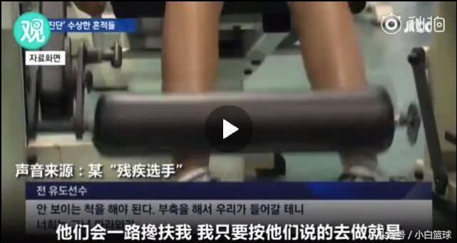 韩国视力1.0,韩国视力