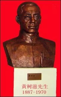 上海曾经有过哪些高校,上海沪新中学怎么样