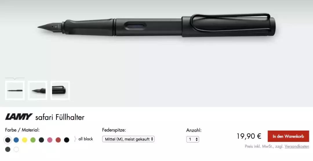 国内350德国仅150元，超1倍差价的Lamy钢笔凭什么走红？
