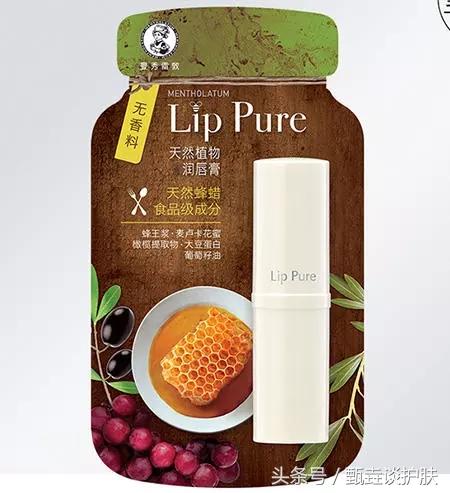嘴唇干裂用什么润唇膏推荐,嘴唇干燥起皮8款润唇膏拯救你