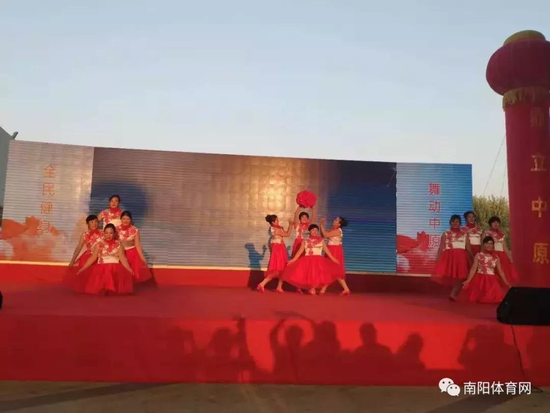舞动广场健身操,2018南阳市广场舞健身操