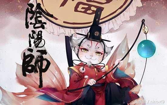 阴阳师治疗式神排行,阴阳师三式神阵容