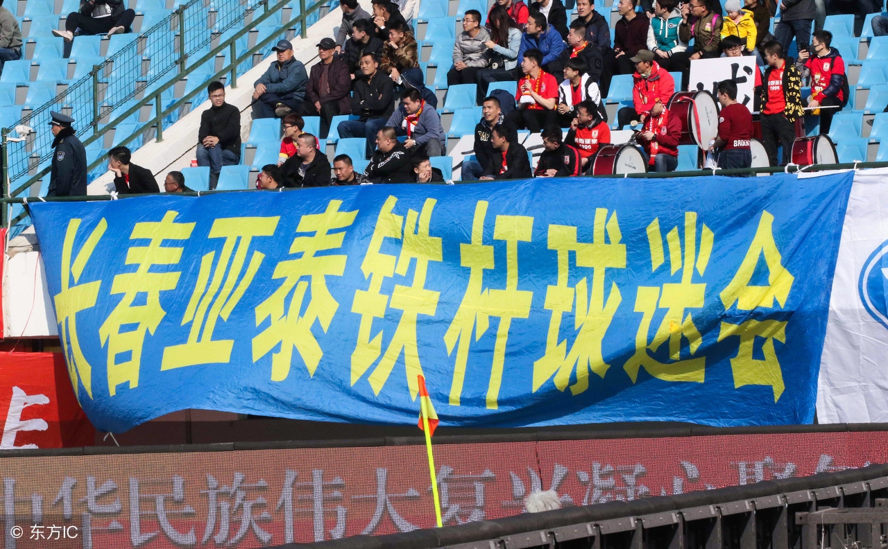 “并非大器晚成，我一直活跃在中国顶级联赛”——范晓东