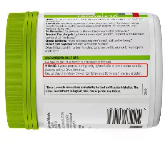 别再给老人孩子乱买保健品了,不要再给孩子乱吃保健品