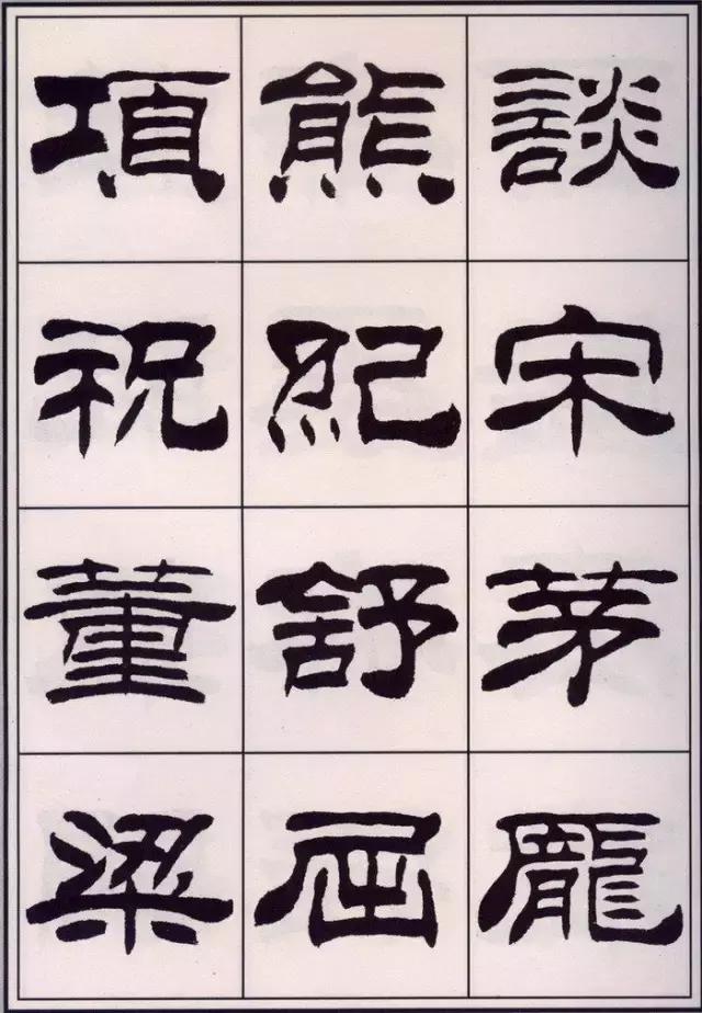 书写时手腕怎么用力,书写应该用力吗