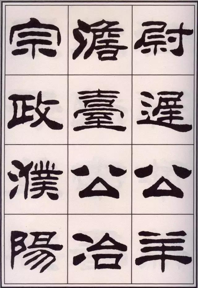 书写时手腕怎么用力,书写应该用力吗