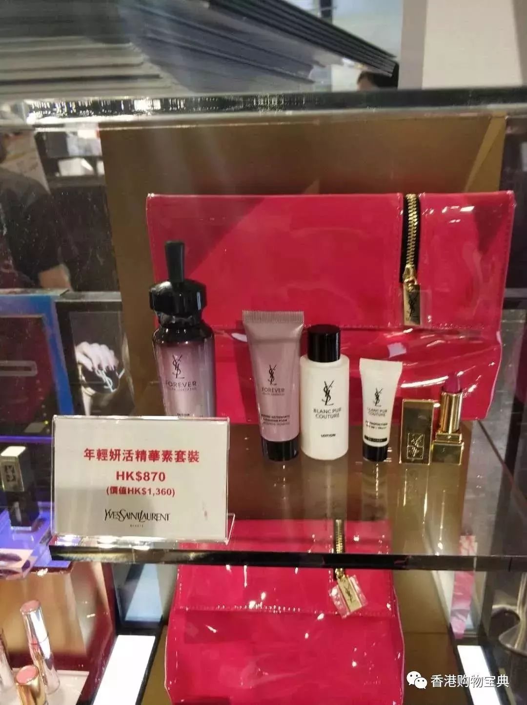 2022年崇光百货店庆时间,崇光百货公司11月几号开始店庆