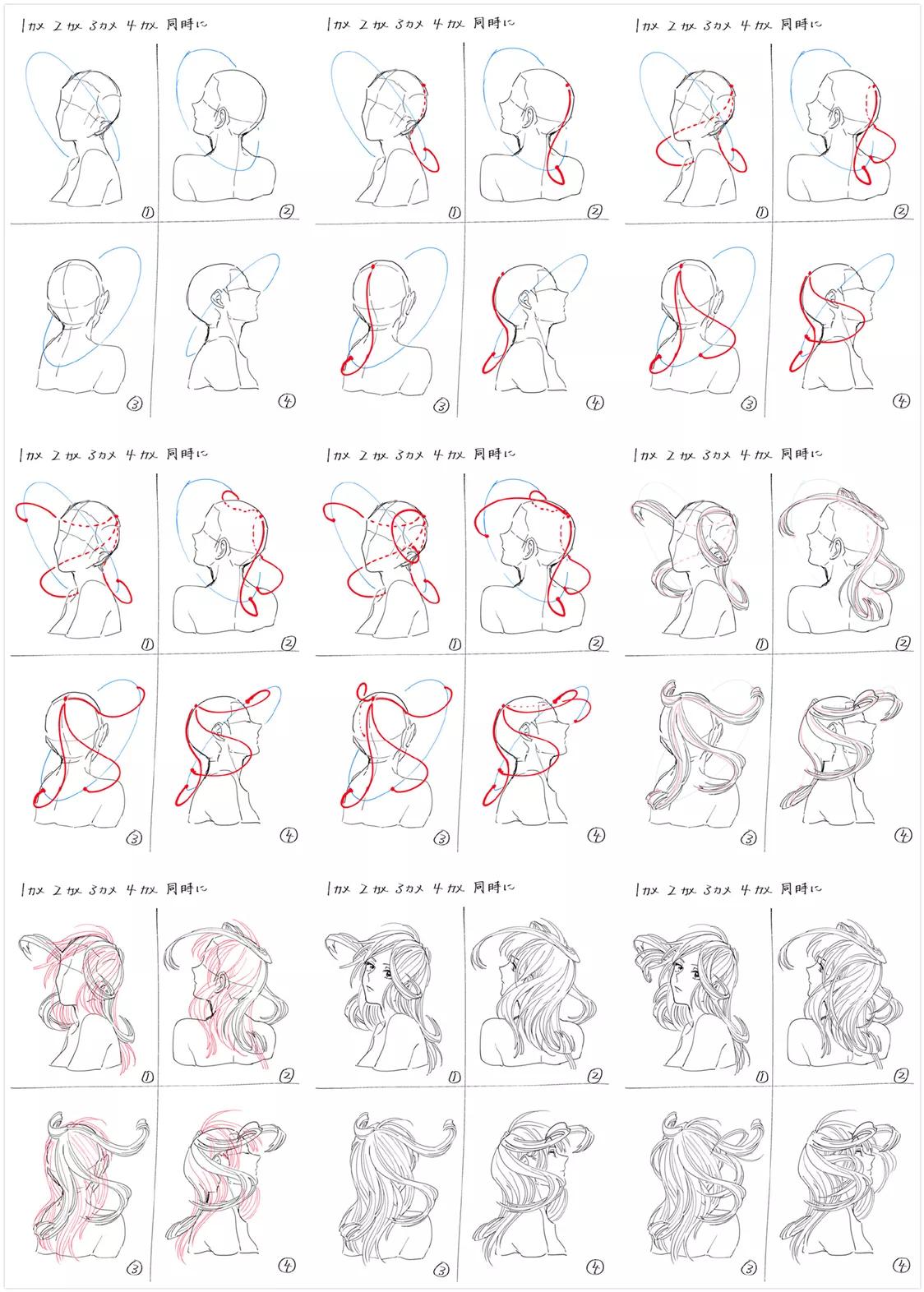 比较卷的头发画法,比较凌乱的头发画法