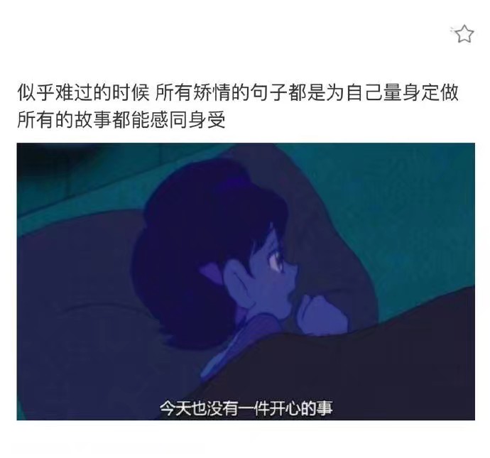 心理学上说一个人爱笑会怎么样,心理学上说一个人特别爱笑