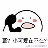 瓷砖美缝剂到底是不是花冤枉钱,铺完瓷砖全屋美缝剂怎么选不踩坑